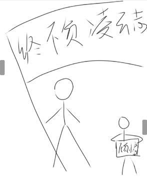 终不负相思意免费阅读