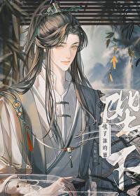 陛下究竟怀了谁的崽_花与颓