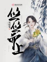 悠悠且且什么意思
