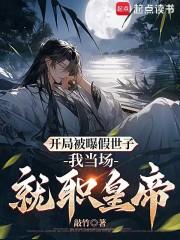 尘中镜百度百科