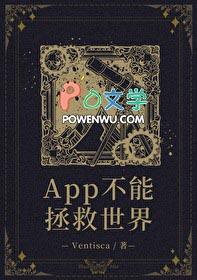 被学霸暗恋是什么体验