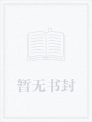地煞七十二变类似的