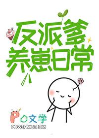 人间绝色是什么意思