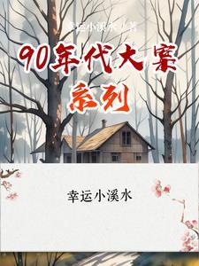 90年代怀旧歌曲