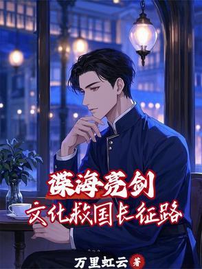 文艺英雄联盟id