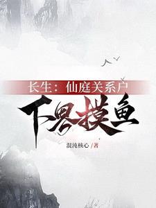 玄境是什么