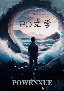 歧途是什么意思