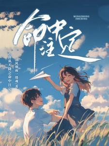 喜从天降的意思是什么?