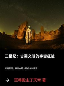 galaxy三星