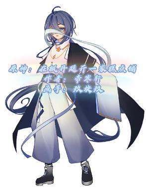 原神枫丹位置