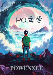 完美恋人计划