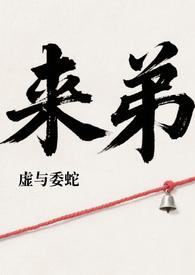 姐弟骨科推荐文笔好高质量