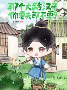 小孩机能鞋机能是什么意思