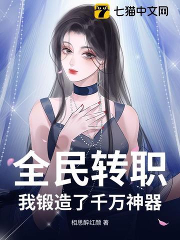 全民转生一键追踪、一键满级免费