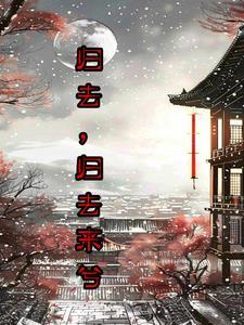 三魂七魄对应的位置