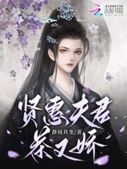 孔子在韩国影响