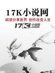 侦查工作思路