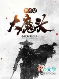 海贼之开局百亿点