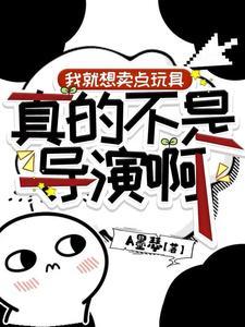 写铠甲勇士