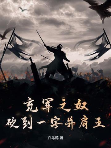 以前的充军是什么意思