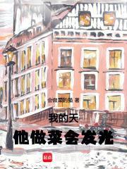 八月