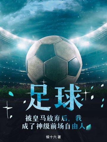 汴京上元局演员表