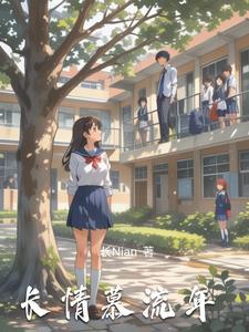 神奇宝贝之逐梦