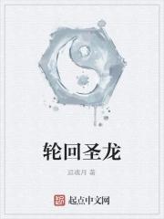 梧桐诉双男主完结版