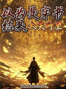 彩礼十万你给二十万什么意思