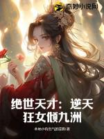 邪物典当铺只收凶物列表