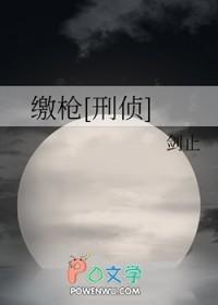 新娘临时换新郎的