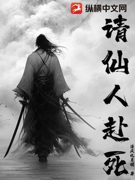 正在奋斗