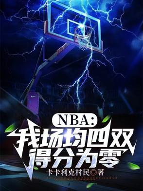 霍少的小娇妻免费阅读