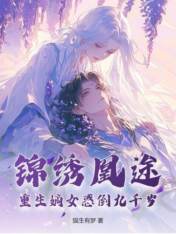 粘土大师作品