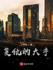 综影视之安陵容的愿望