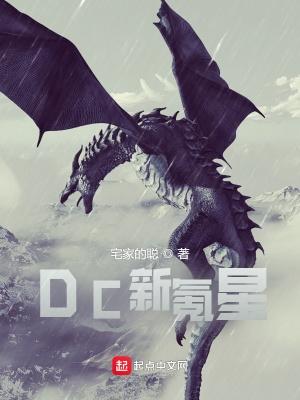 带着亿万食品仓库