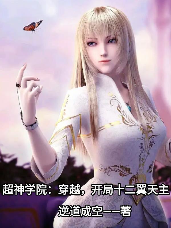 随身带把刀很合理吧
