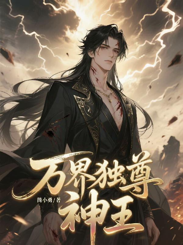 万倍返还