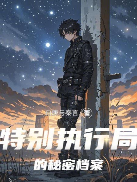 年迈的我去当舔狗