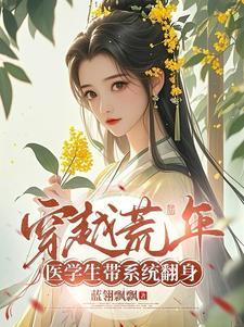 龙藏在云里 你藏在心里原文