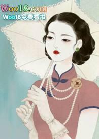 重生后前妻开始追我