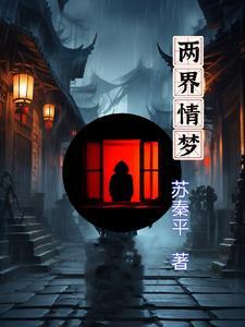 科技强国国宝竟是我自己
