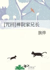 神级狂婿岳风免费阅读