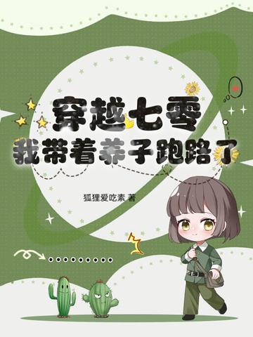 世界有完美的人吗?