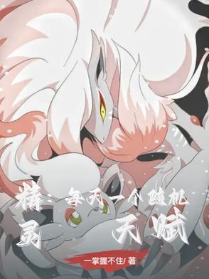 老话说多子多福