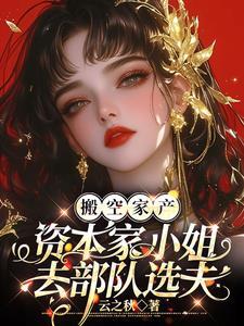 中国古代饥荒次数是多少