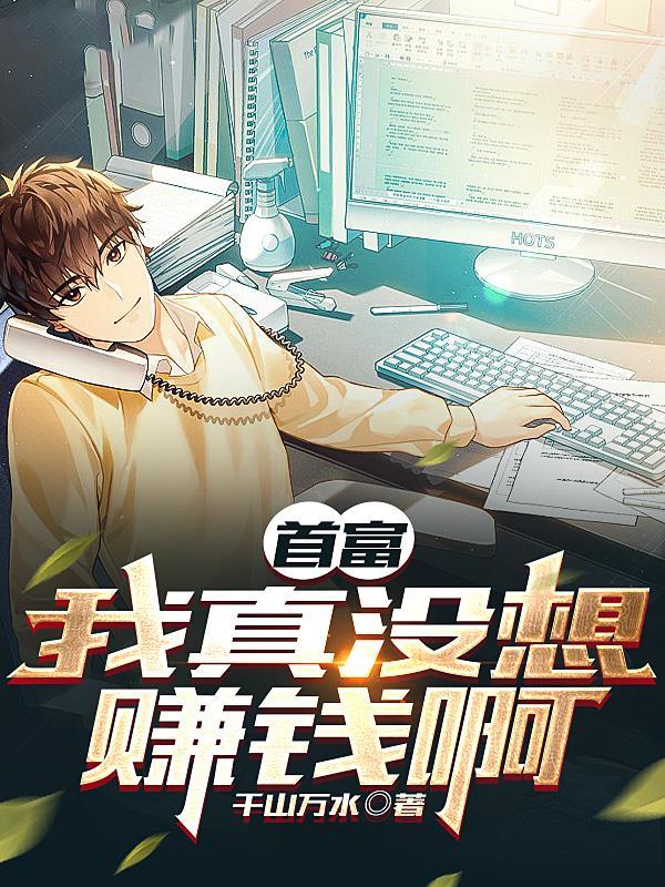 人在中世纪