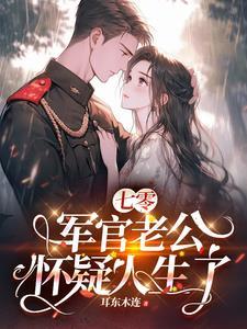 抽卡升爵 org