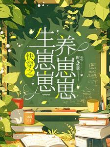 禁咒什么意思