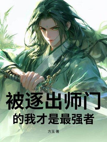 练喜羊羊